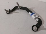 Outer Bracket, LH